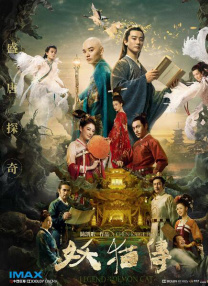 亚洲综合欧美